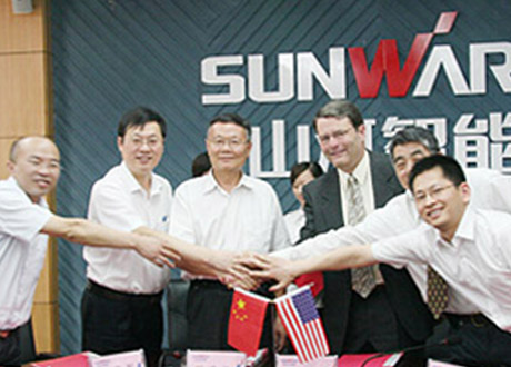 9001cc金沙以诚为本(中国)有限公司官网