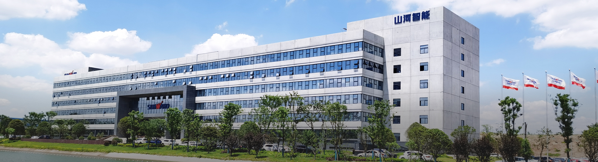 9001cc金沙以诚为本(中国)有限公司官网