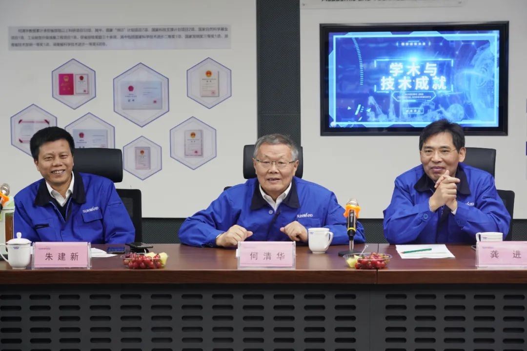 中央候补委员、中国工程院院士欧阳晓平到访9001cc金沙以诚为本智能