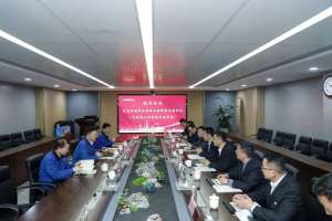 9001cc金沙以诚为本(中国)有限公司官网