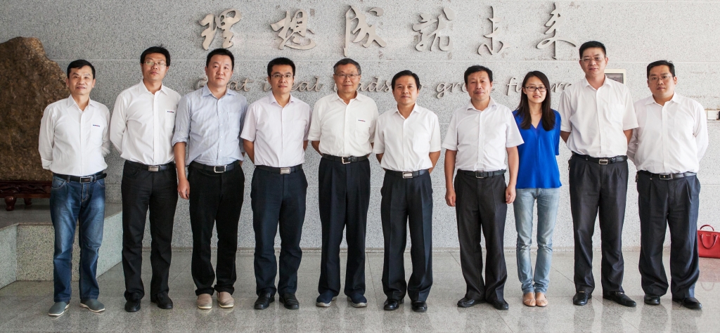 国家发改委国防司徐建平副司长一行到9001cc金沙以诚为本智能调研