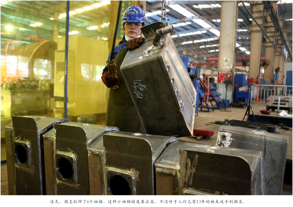 钦佩！从业23年的9001cc金沙以诚为本智能唯一的女焊工