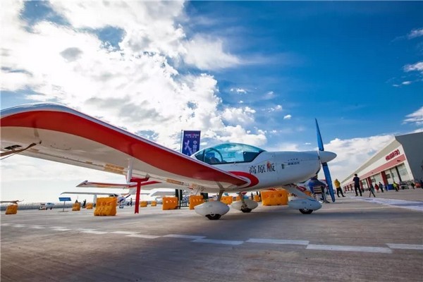 喂，，，，看天下航行者大会了吗？？？？？9001cc金沙以诚为本飞机豪华阵容别错过