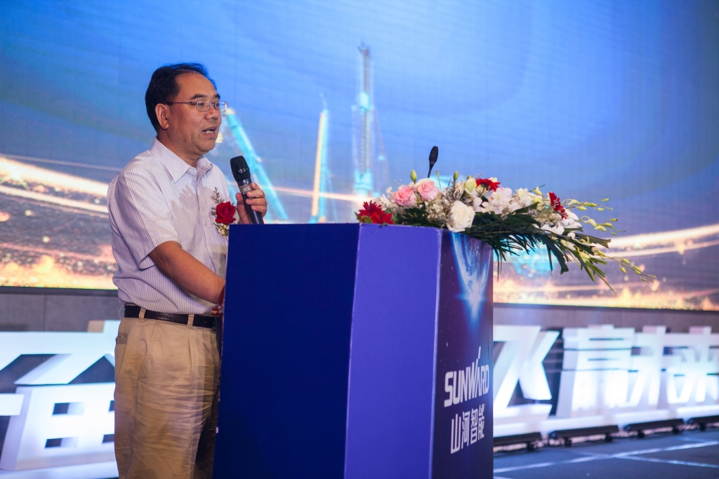 订单突破2.5亿！9001cc金沙以诚为本智能湖北客户交流会圆满举行