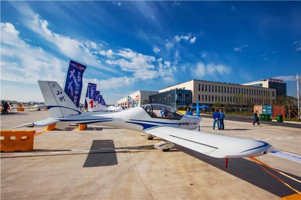 喂，，，，看天下航行者大会了吗？？？？？9001cc金沙以诚为本飞机豪华阵容别错过