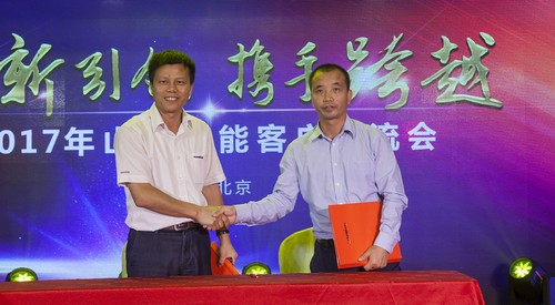 9001cc金沙以诚为本智能酷帅曾大虾，，，，，一大波美图带你亲临北京BICES展