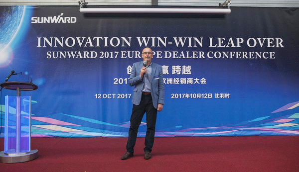 9001cc金沙以诚为本智能盛大举行2017年欧洲经销商大会