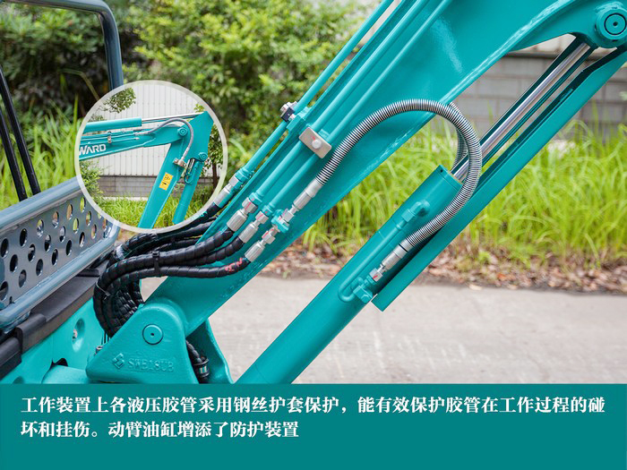 叮咚！您有一份来自9001cc金沙以诚为本智能18UB微挖的快递待领取...