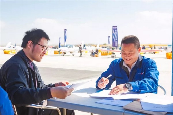 喂，，，，看天下航行者大会了吗？？？？？9001cc金沙以诚为本飞机豪华阵容别错过