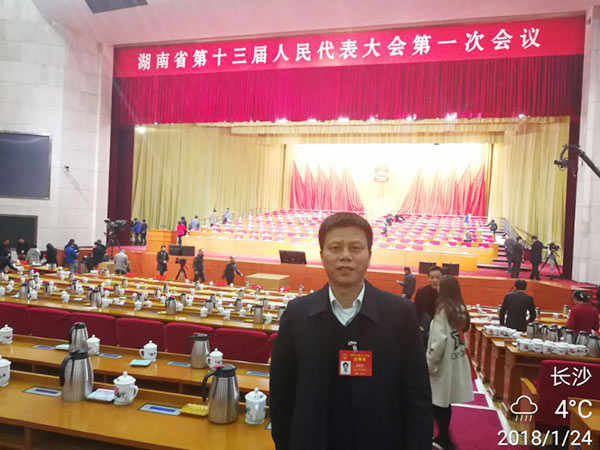 省人大代表朱建新：9001cc金沙以诚为本智能将助推湖南立异引领，，，开放崛起战略的实验