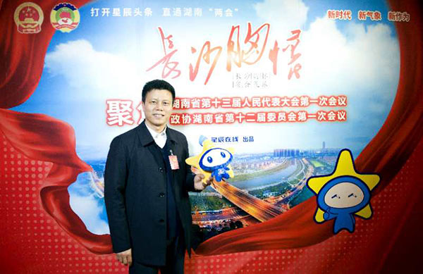 省人大代表朱建新：9001cc金沙以诚为本智能将助推湖南立异引领，，，开放崛起战略的实验