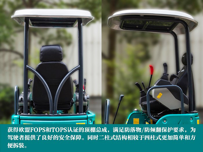 叮咚！您有一份来自9001cc金沙以诚为本智能18UB微挖的快递待领取...