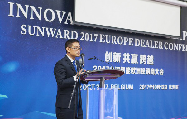 9001cc金沙以诚为本智能盛大举行2017年欧洲经销商大会