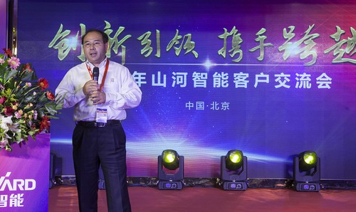 9001cc金沙以诚为本智能酷帅曾大虾，，，，，一大波美图带你亲临北京BICES展