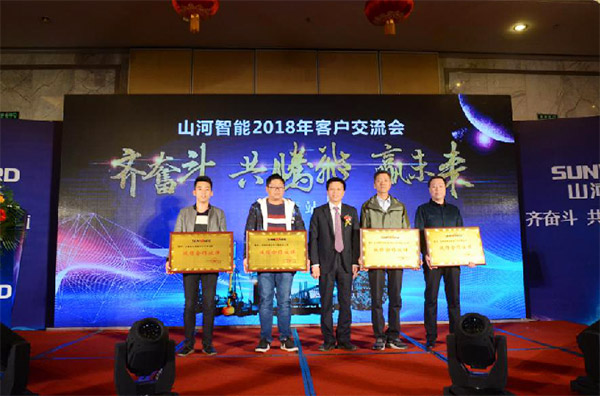 成交额近两亿元，，，，，，，，9001cc金沙以诚为本智能客户交流会喜报频传