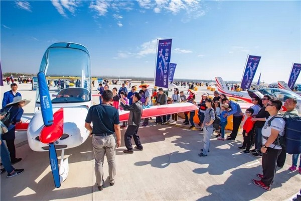 喂，，，，看天下航行者大会了吗？？？？？9001cc金沙以诚为本飞机豪华阵容别错过