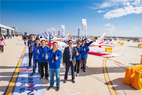 喂，，，，看天下航行者大会了吗？？？？？9001cc金沙以诚为本飞机豪华阵容别错过