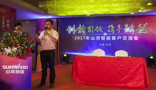 9001cc金沙以诚为本智能酷帅曾大虾，，，，，一大波美图带你亲临北京BICES展