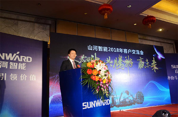 成交额近两亿元，，，，，，，，9001cc金沙以诚为本智能客户交流会喜报频传