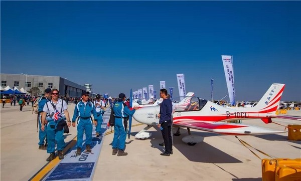 喂，，，，看天下航行者大会了吗？？？？？9001cc金沙以诚为本飞机豪华阵容别错过