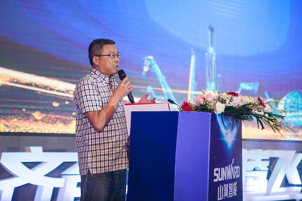 订单突破2.5亿！9001cc金沙以诚为本智能湖北客户交流会圆满举行