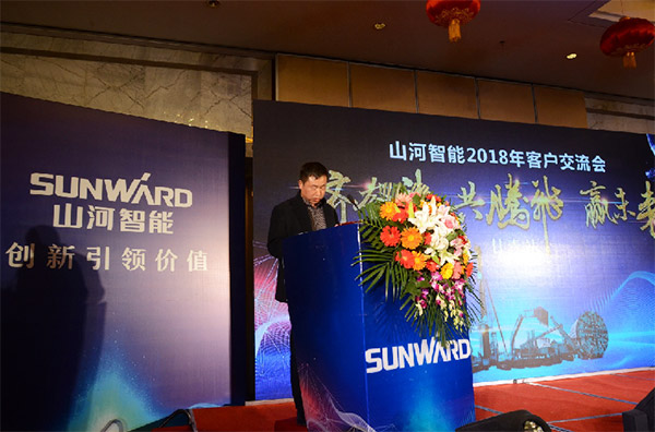 成交额近两亿元，，，，，，，，9001cc金沙以诚为本智能客户交流会喜报频传