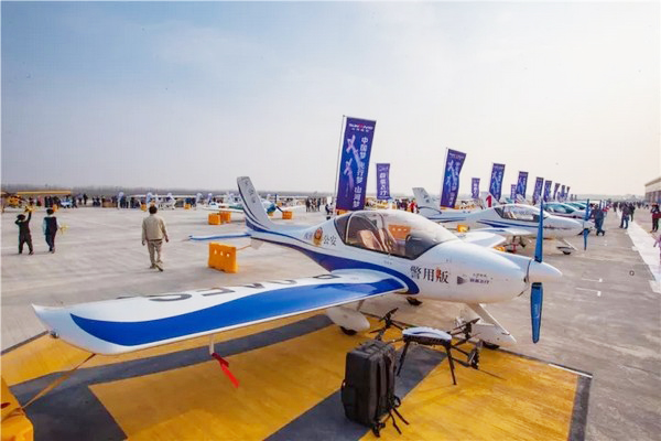 喂，，，，看天下航行者大会了吗？？？？？9001cc金沙以诚为本飞机豪华阵容别错过