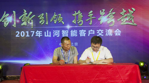 9001cc金沙以诚为本智能酷帅曾大虾，，，，，一大波美图带你亲临北京BICES展