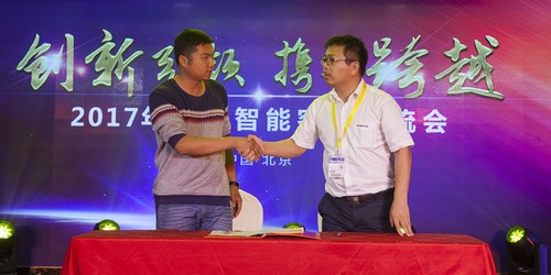 9001cc金沙以诚为本智能酷帅曾大虾，，，，，一大波美图带你亲临北京BICES展