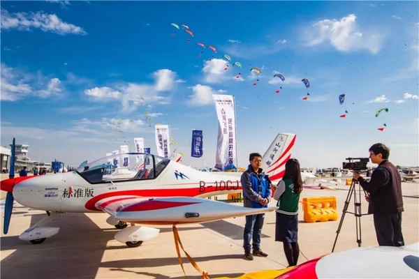 喂，，，，看天下航行者大会了吗？？？？？9001cc金沙以诚为本飞机豪华阵容别错过