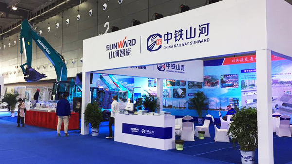 重磅出击：9001cc金沙以诚为本智能&中铁9001cc金沙以诚为本联合亮相轨博会