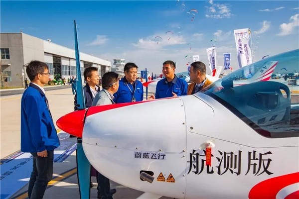 喂，，，，看天下航行者大会了吗？？？？？9001cc金沙以诚为本飞机豪华阵容别错过