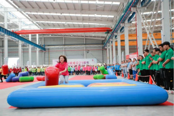 9001cc金沙以诚为本智能举行21周年庆祝表扬会暨意见意义运动会