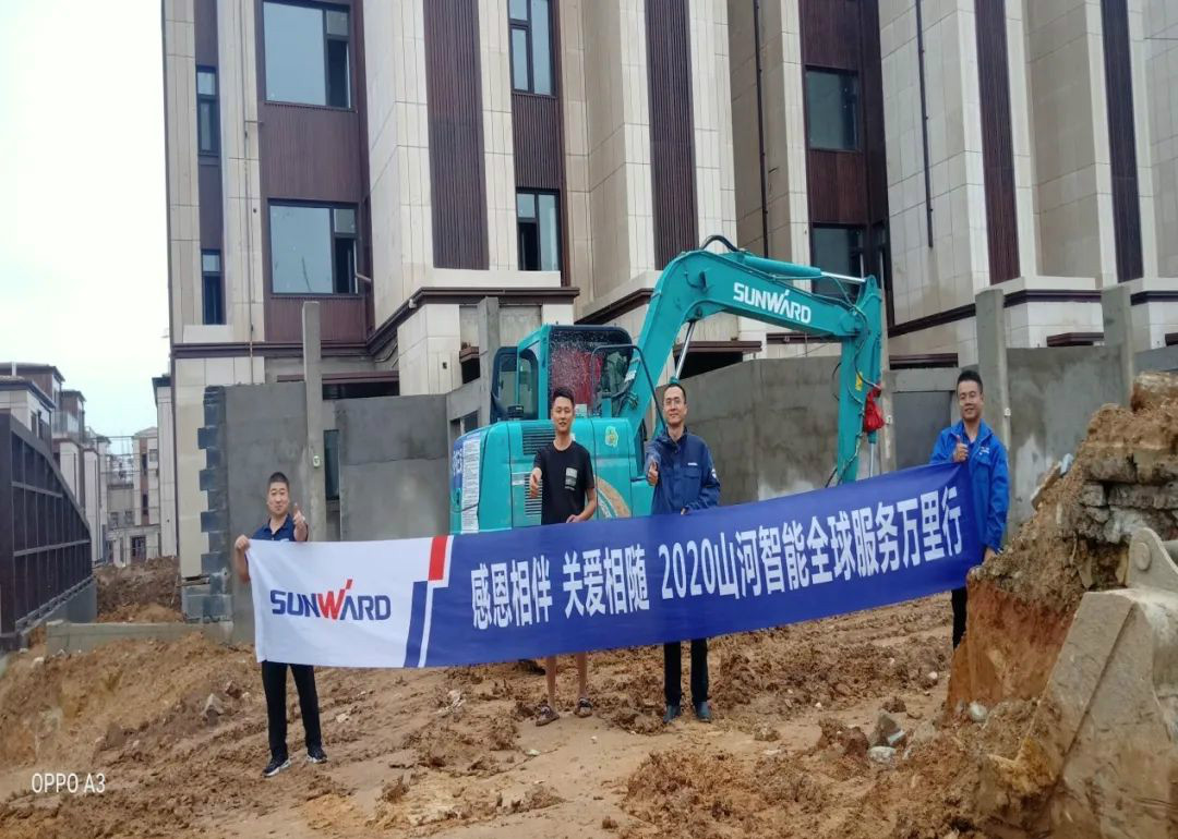 感恩相伴 关爱相随——听听9001cc金沙以诚为本客户心里话