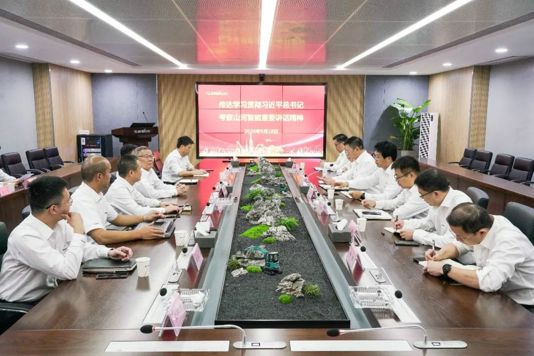 9001cc金沙以诚为本智能掀起全员学习贯彻习总书记主要讲话精神热潮