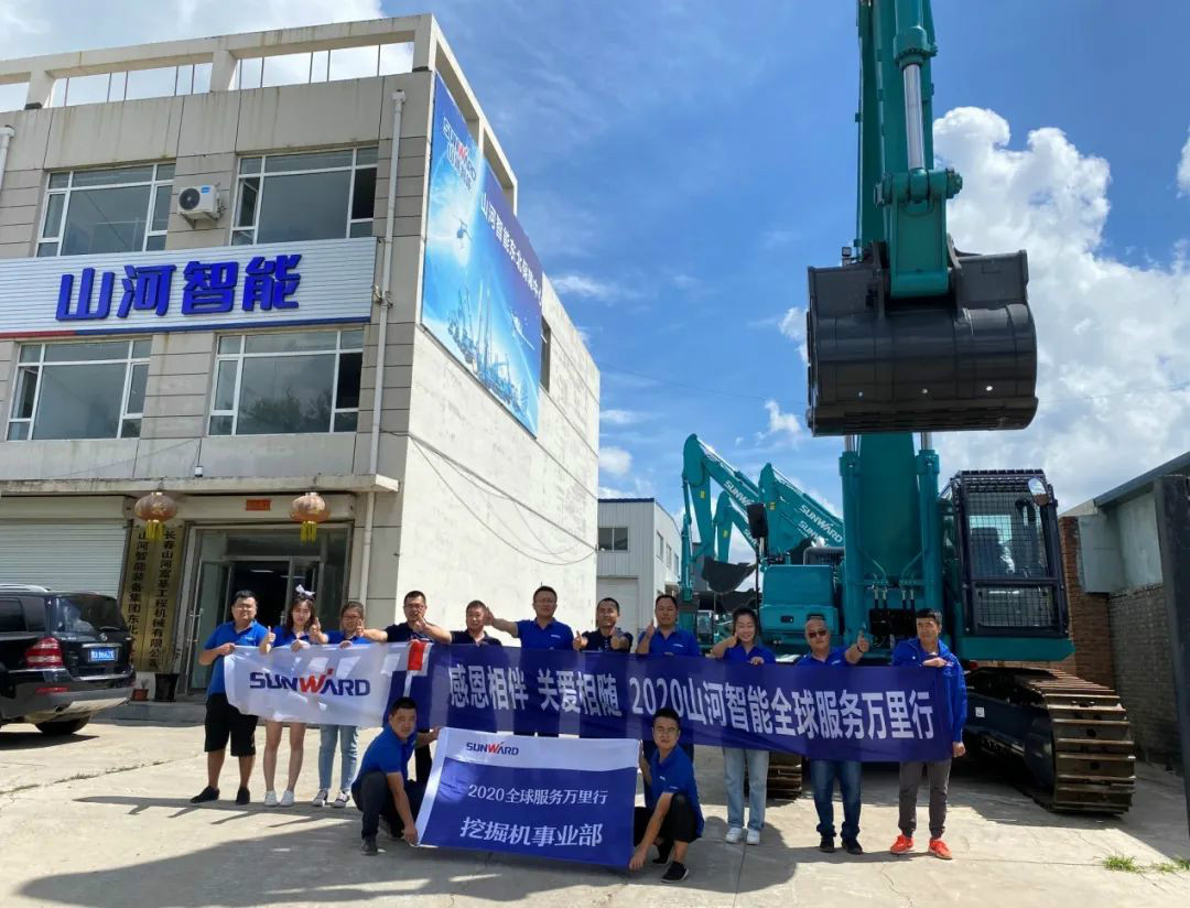 感恩相伴 关爱相随——听听9001cc金沙以诚为本客户心里话