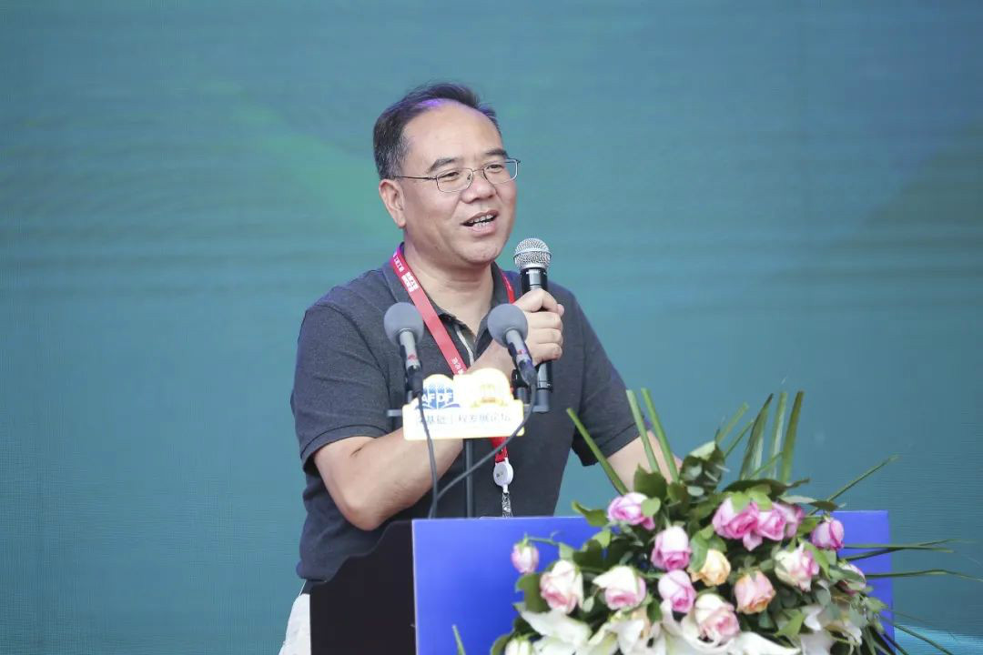 9001cc金沙以诚为本智能天下客户交流会在深基础工程生长论坛会场举行