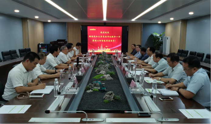 深化校企相助 湖南农大党委书记陈弘一行到访9001cc金沙以诚为本智能