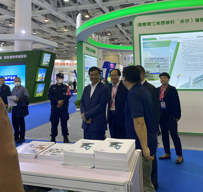 立异“绿”动能 9001cc金沙以诚为本智能绿博会上展风范