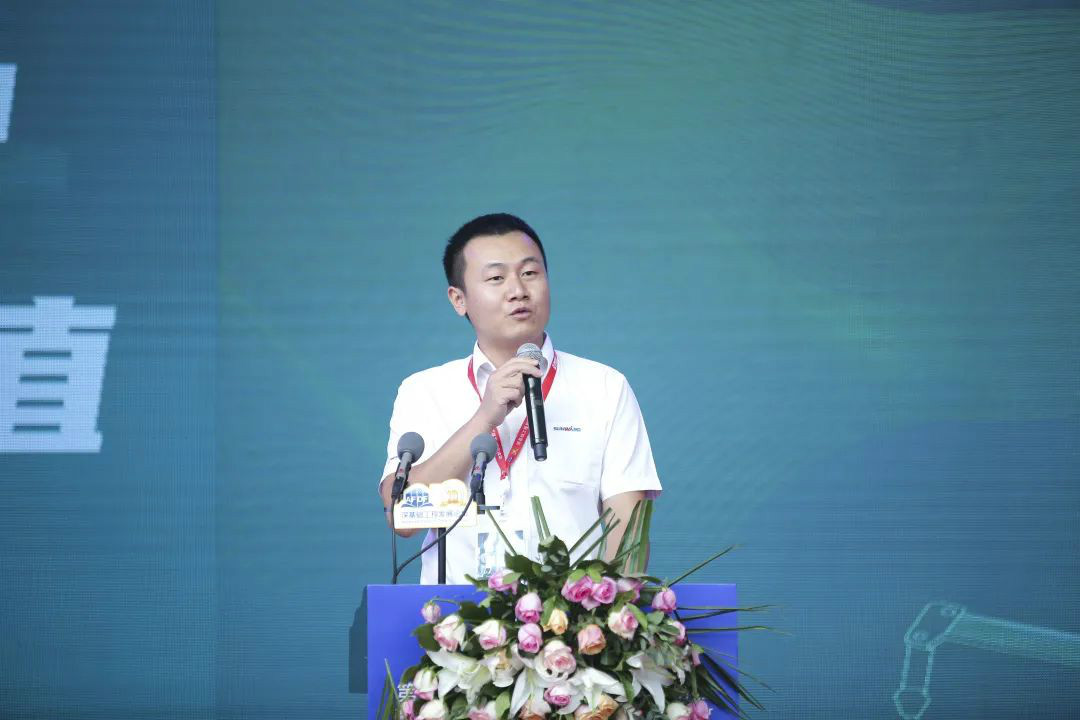 9001cc金沙以诚为本智能天下客户交流会在深基础工程生长论坛会场举行