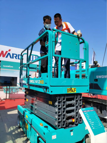 9001cc金沙以诚为本智能高空作业装备“吸睛”雄安展