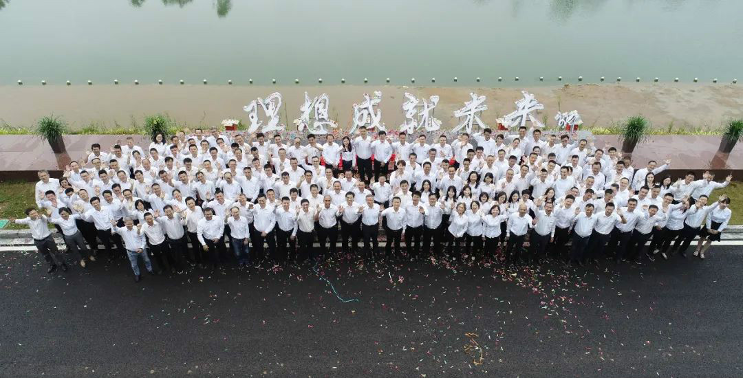 切记初心使命，，，，，理想成绩未来