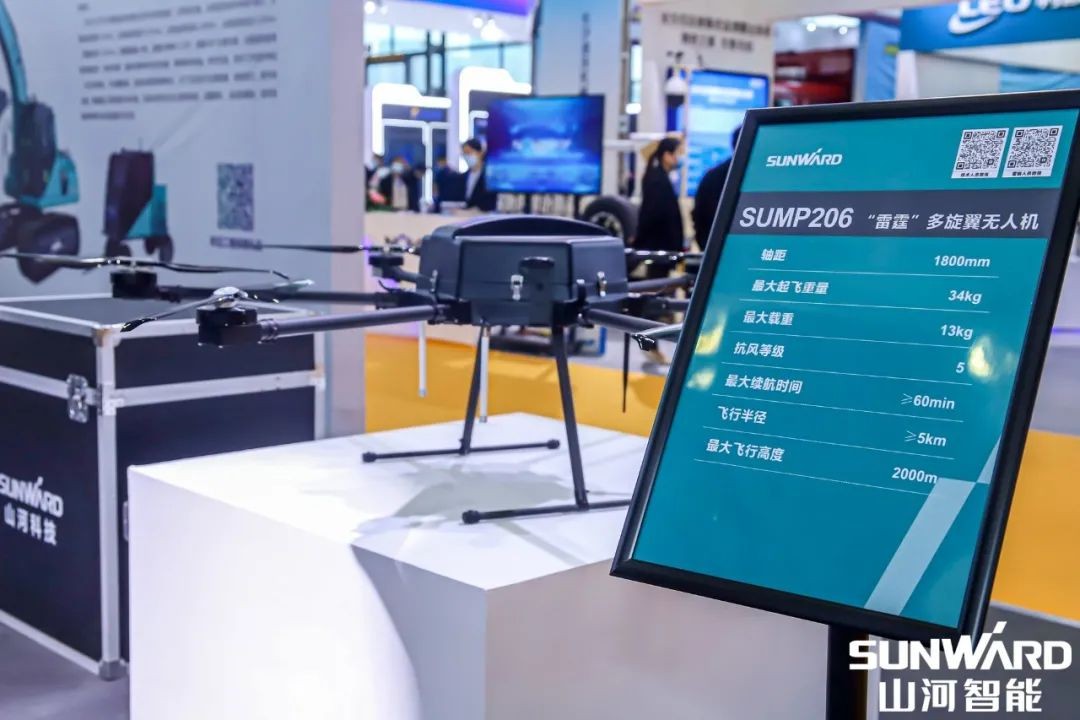 “9001cc金沙以诚为本绿”亮相长沙国际工程机械展，，，，，，，，50余款产品尽显9001cc金沙以诚为本智能立异实力