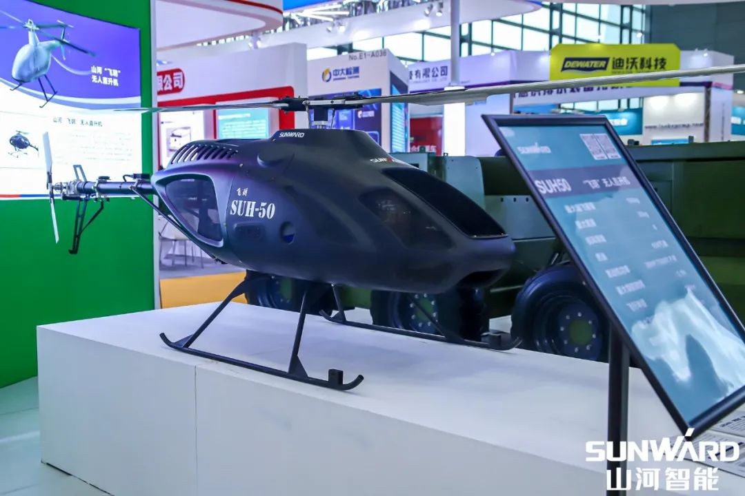 “9001cc金沙以诚为本绿”亮相长沙国际工程机械展，，，，，，，，50余款产品尽显9001cc金沙以诚为本智能立异实力