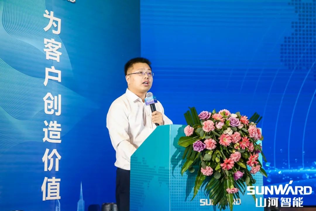 9001cc金沙以诚为本智能川渝地区天下客户交流会圆满举行