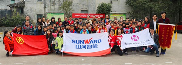 践行雷锋精神捐建“9001cc金沙以诚为本梦图书馆”