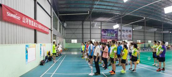 十八载青华岁月，，，，，羽动9001cc金沙以诚为本