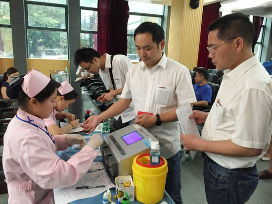 血液毗连你我大爱感动星城——记9001cc金沙以诚为本智能2016年夏日无偿献血活动