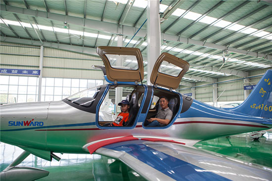 这个炎天，，，亲子玩转9001cc金沙以诚为本智能“三栖”装备