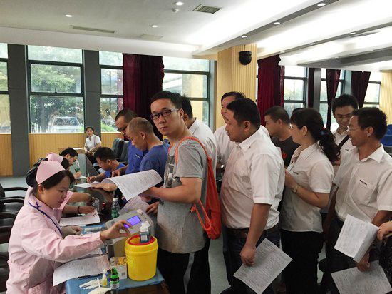 血液毗连你我大爱感动星城——记9001cc金沙以诚为本智能2016年夏日无偿献血活动